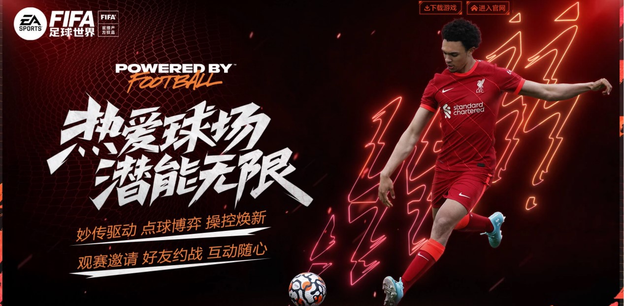 篮球——NBA常规赛:雷霆胜国王.